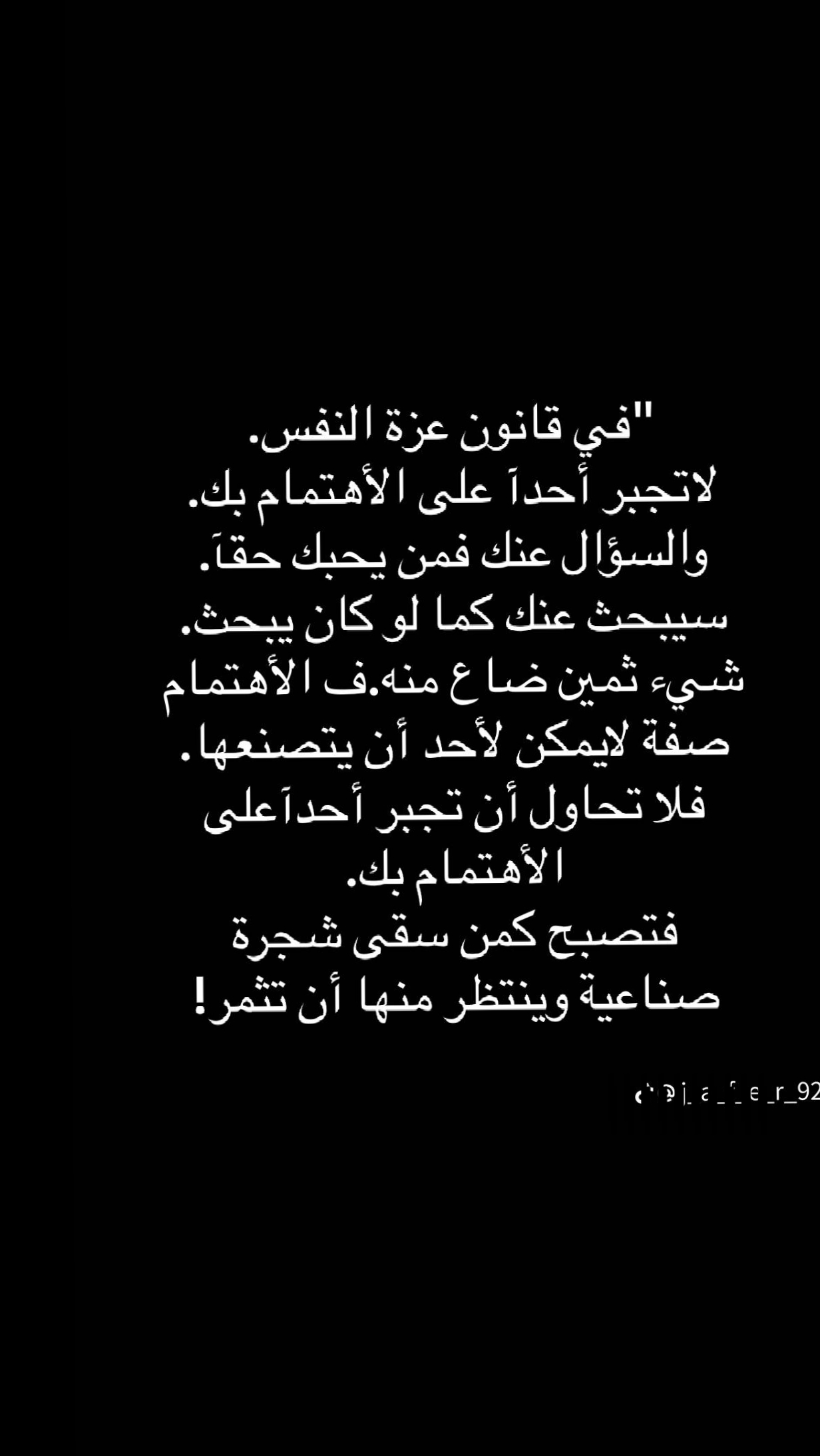 @عزوز