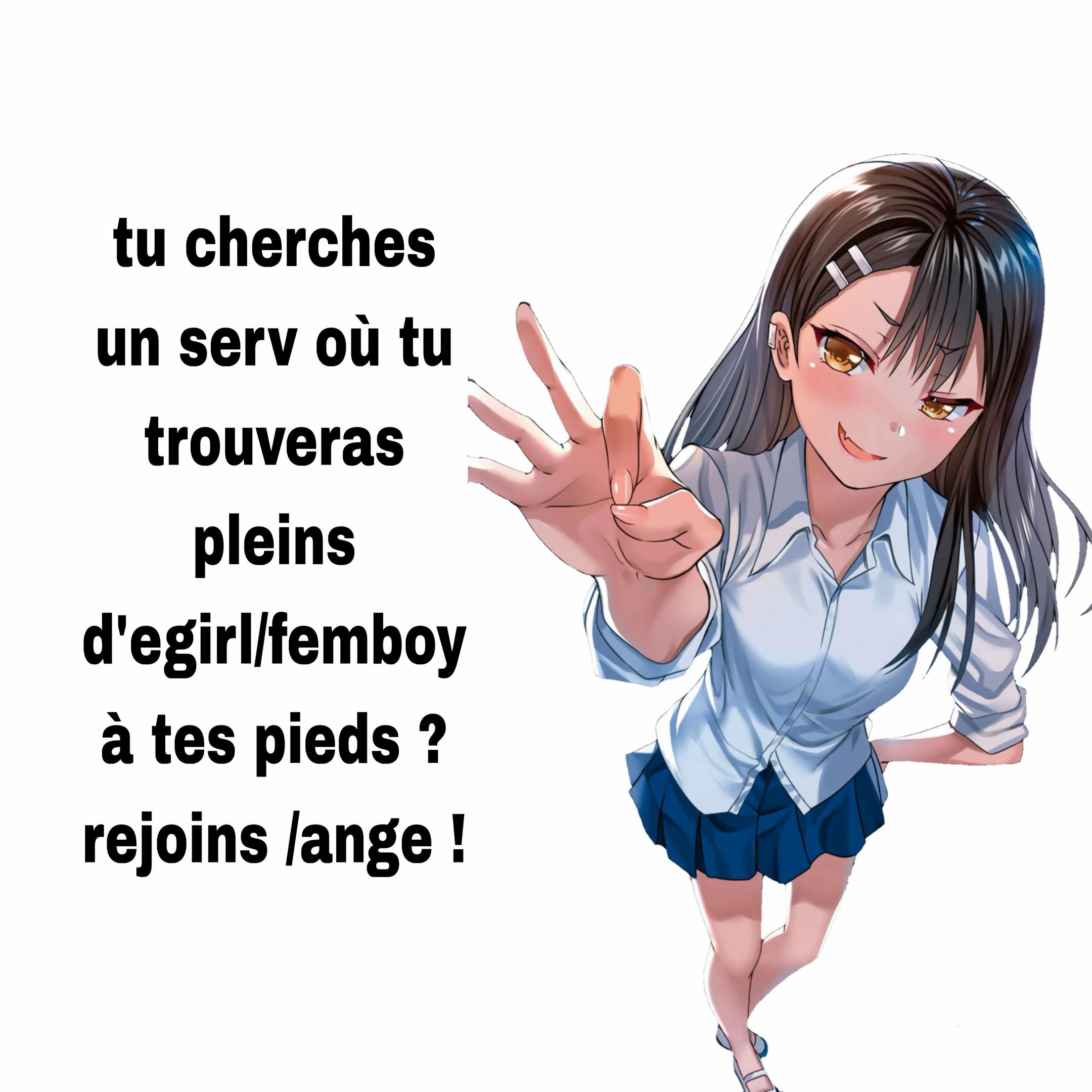 @/ange 🪽