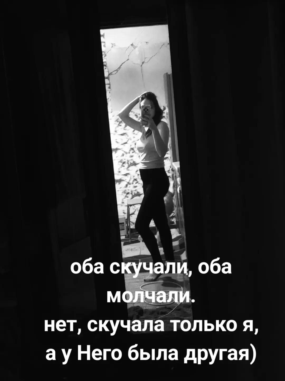 @Карай~384