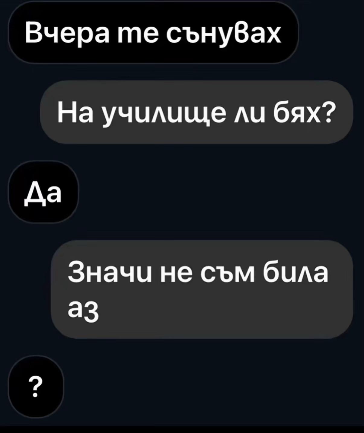 @_petrowaax_