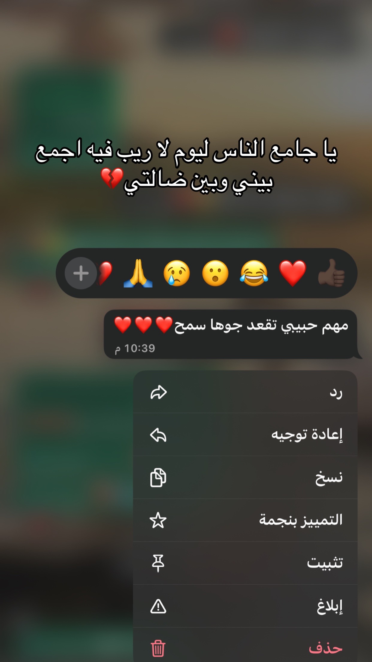 @r_d_825