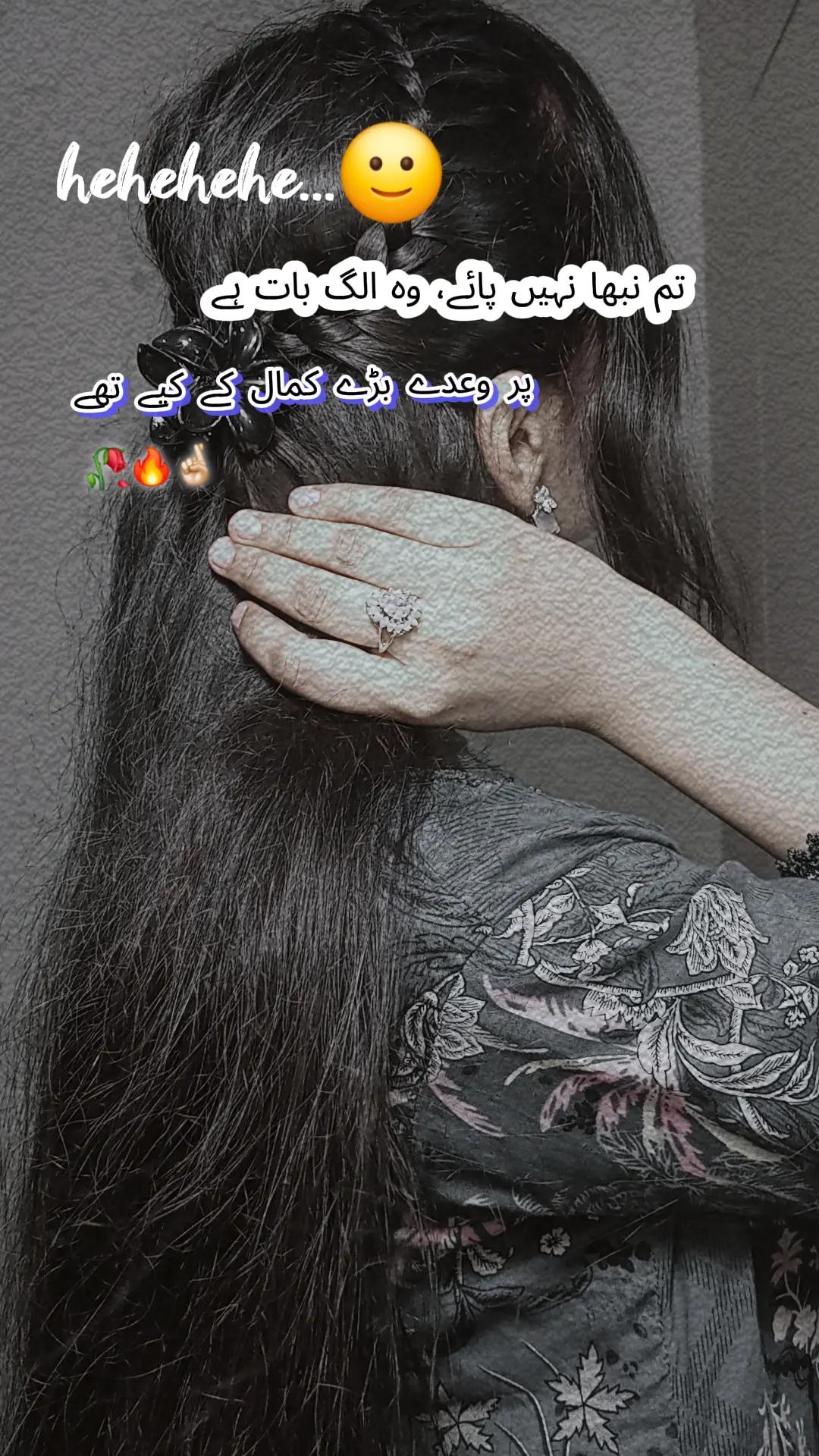 @❤saher_writer❤
