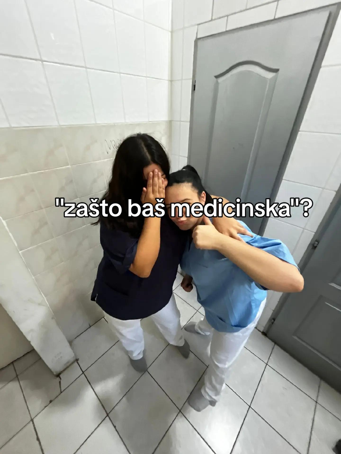 @Милка