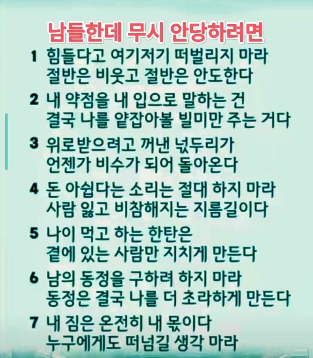 @최지유