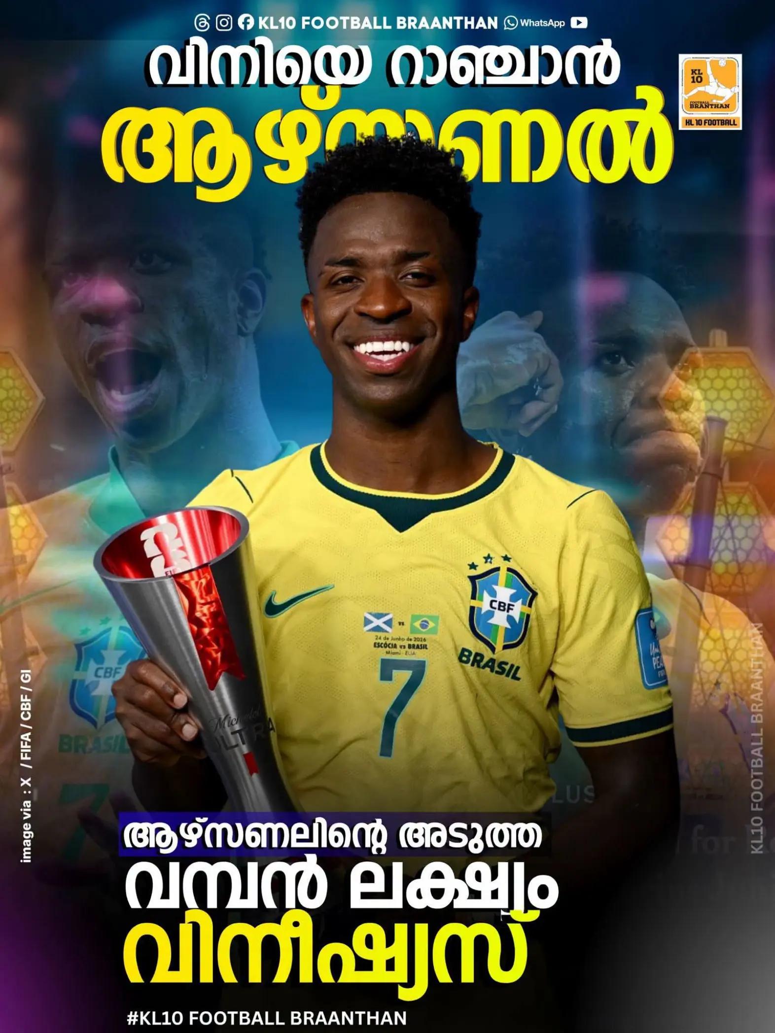 @KL 10 FOOTBALL BRAANTHAN