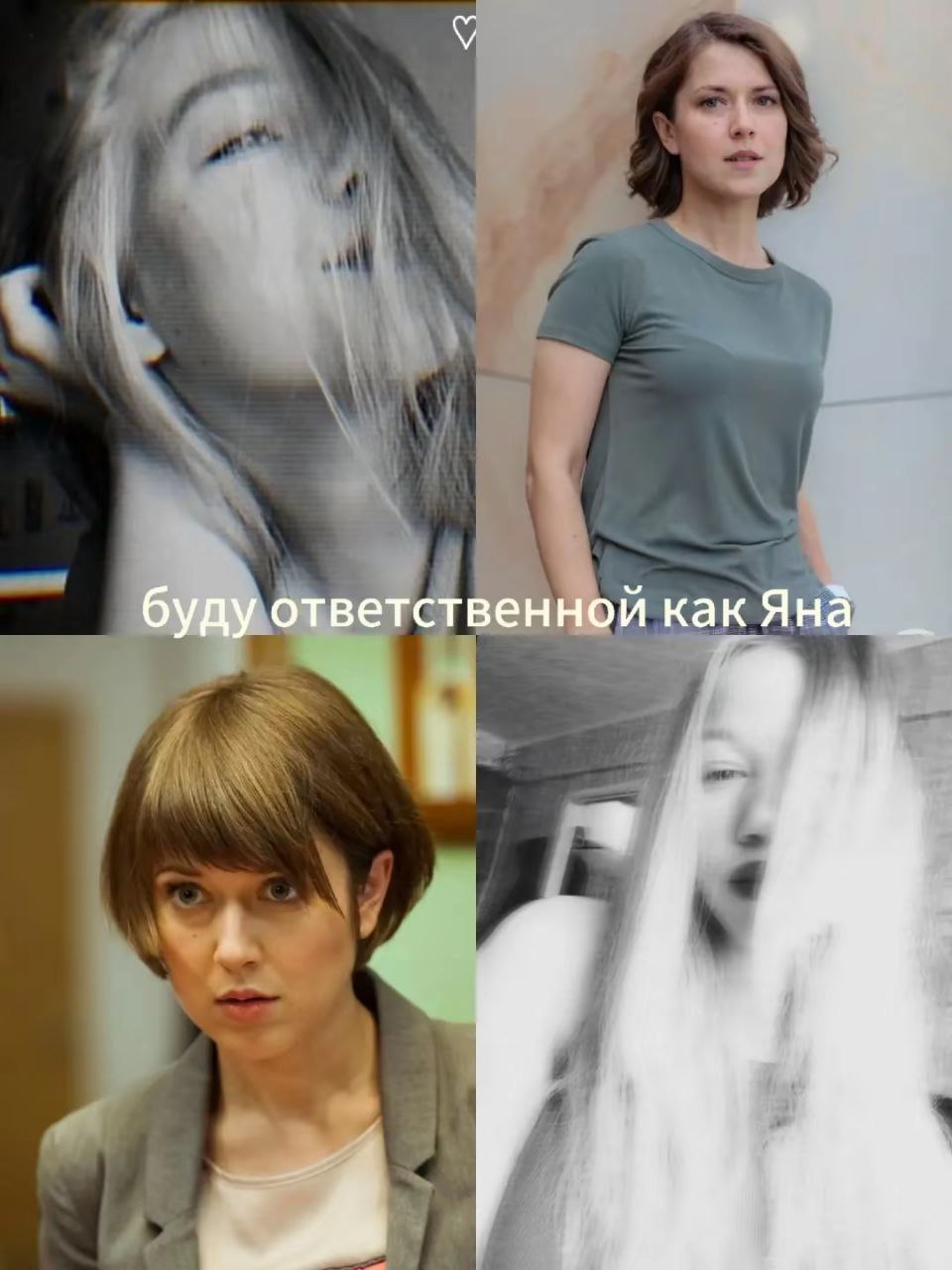 @Luna@mak