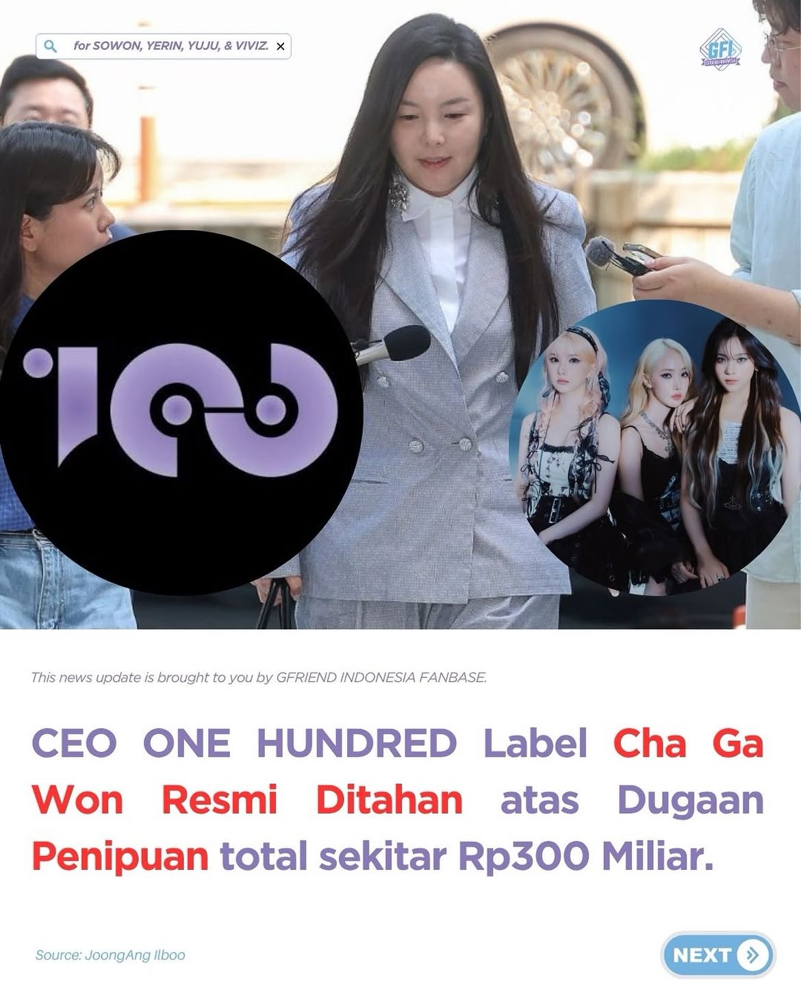 @ocijelly-galaxy