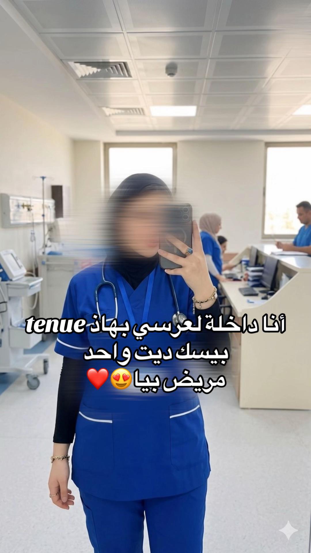 @ur_amiram