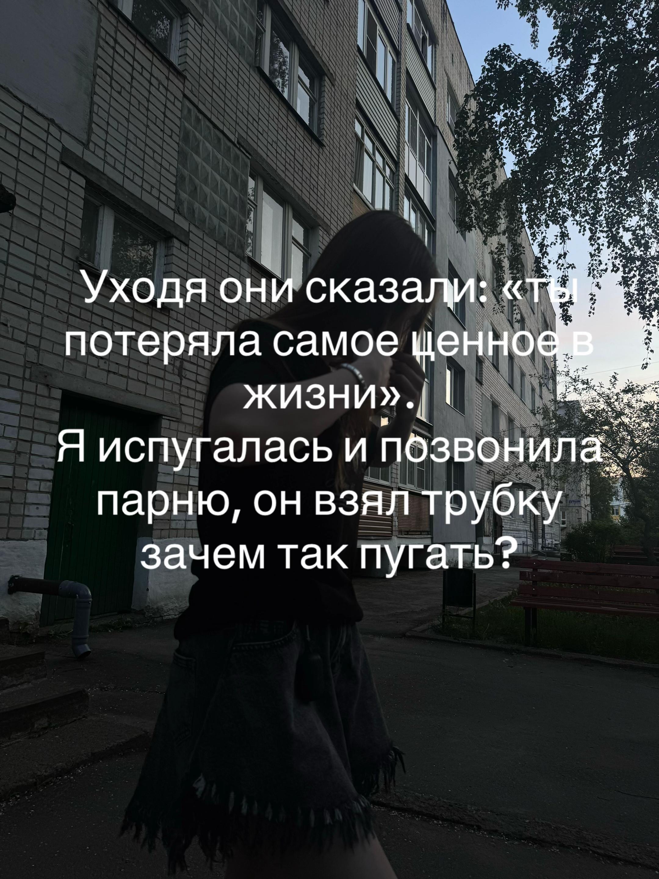 @Милкис
