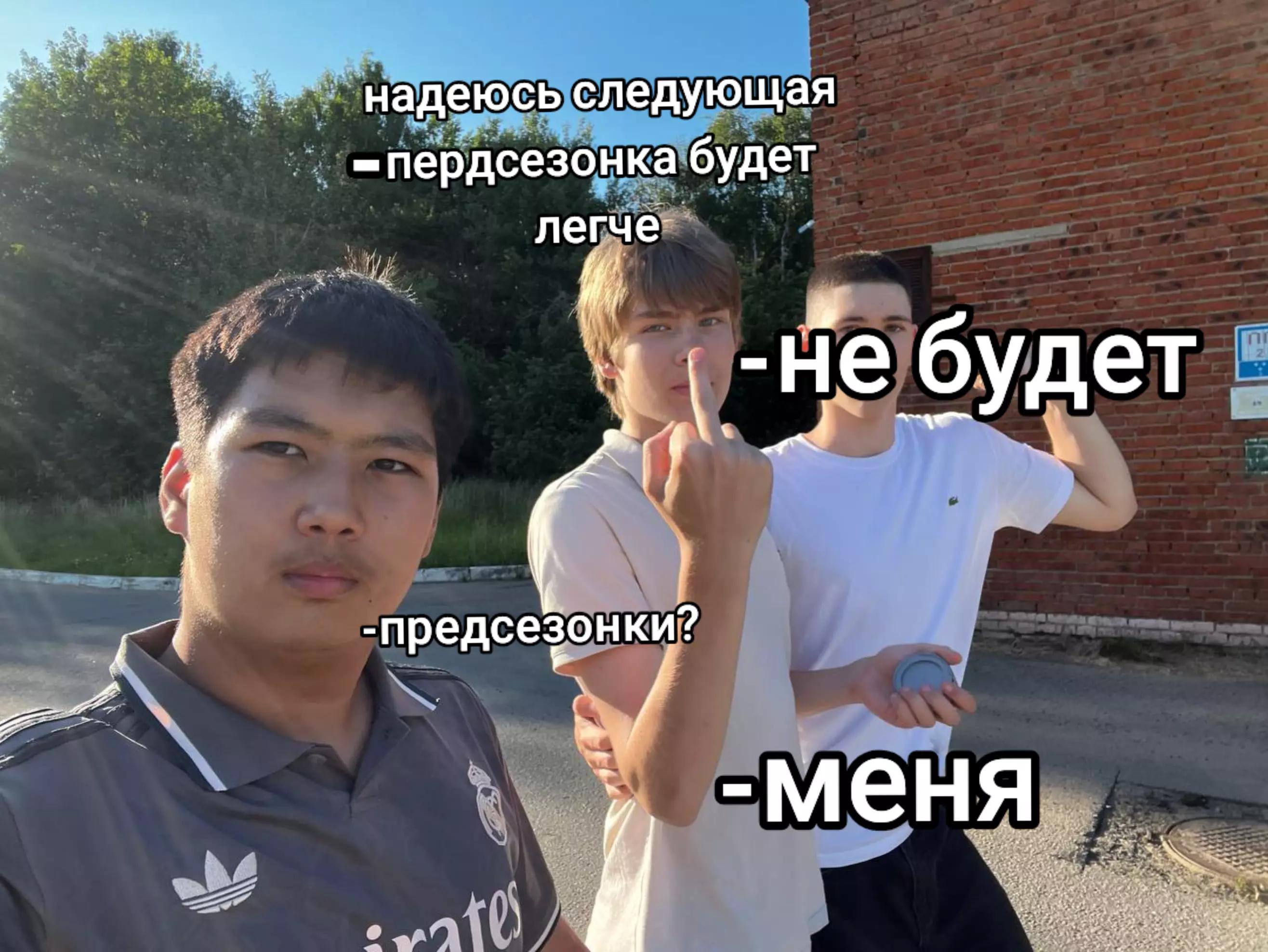 @Тагир Кириченко 🇰🇿