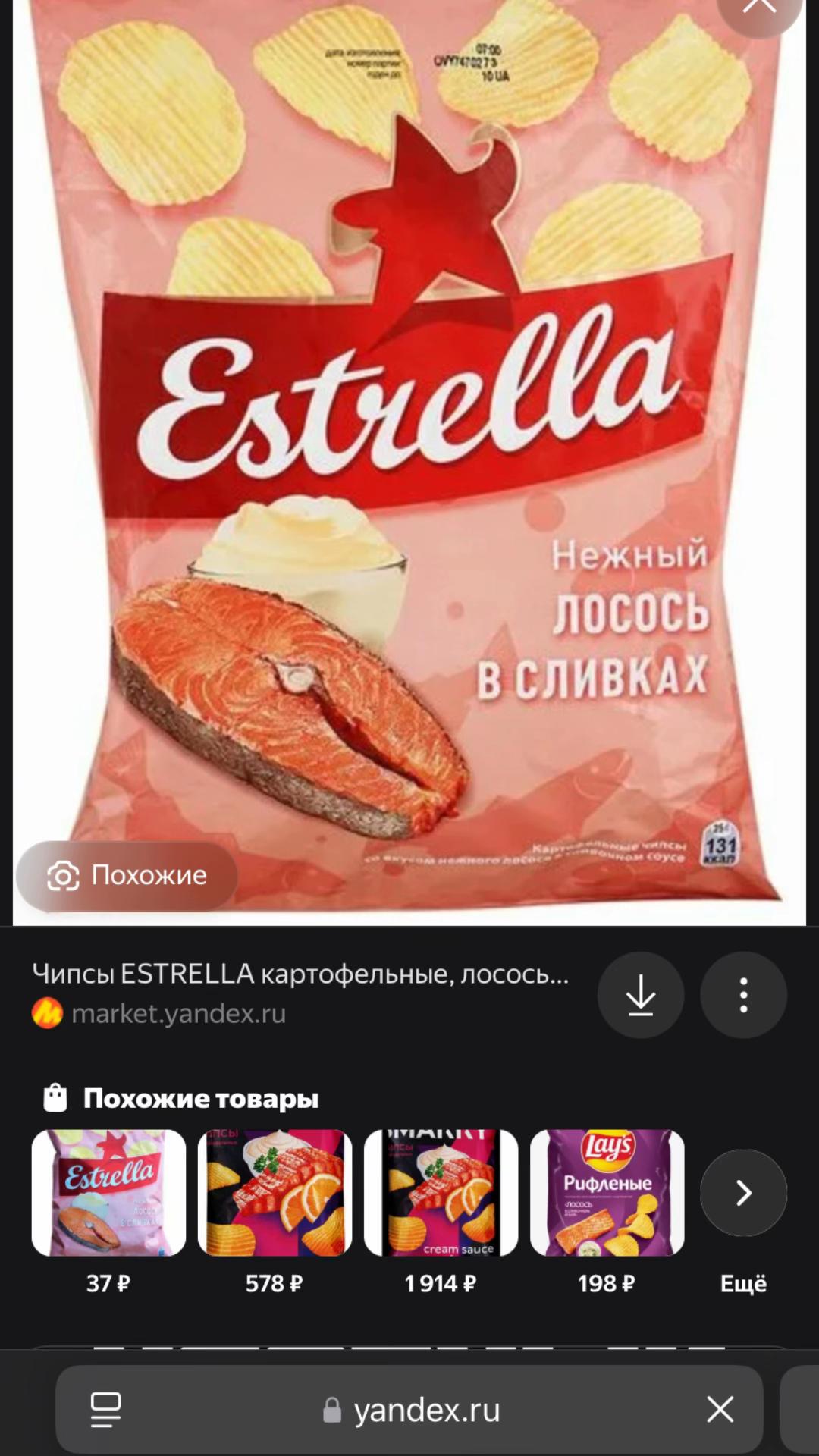 @vvikochkavv