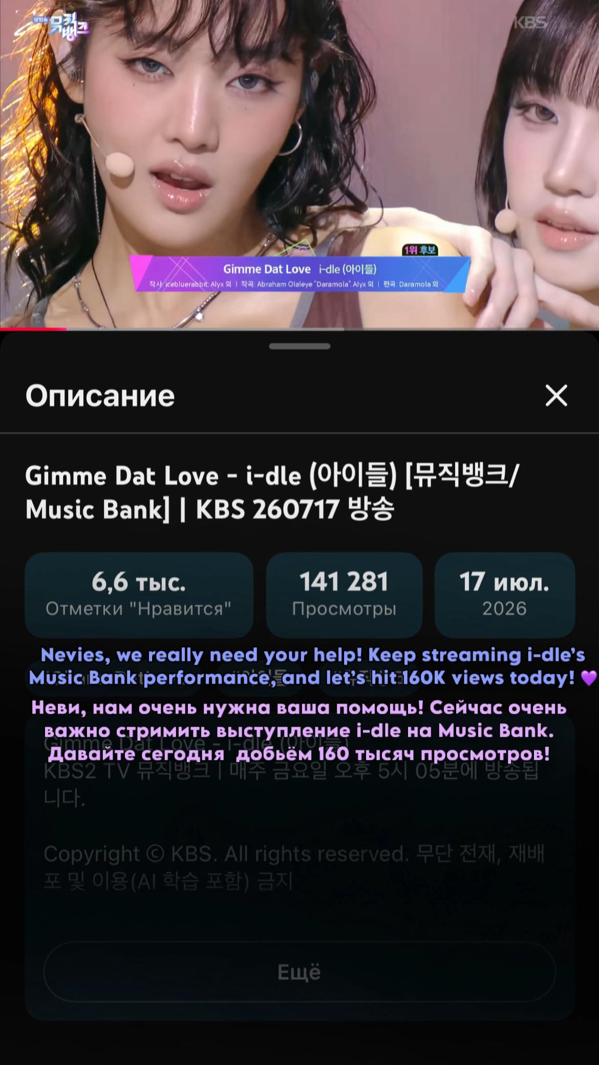 @вирель|we made🩻