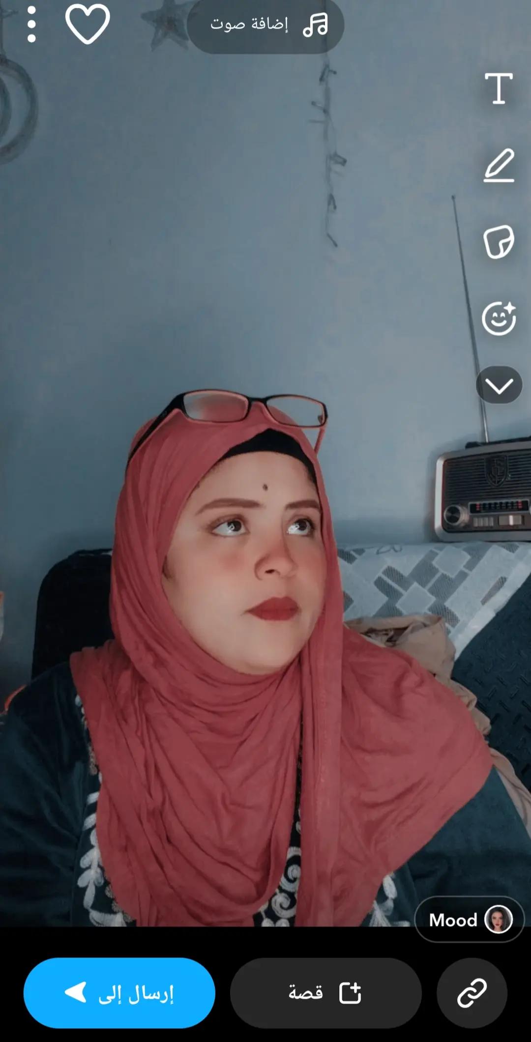 @ياسمين الشناوي ام معاذ