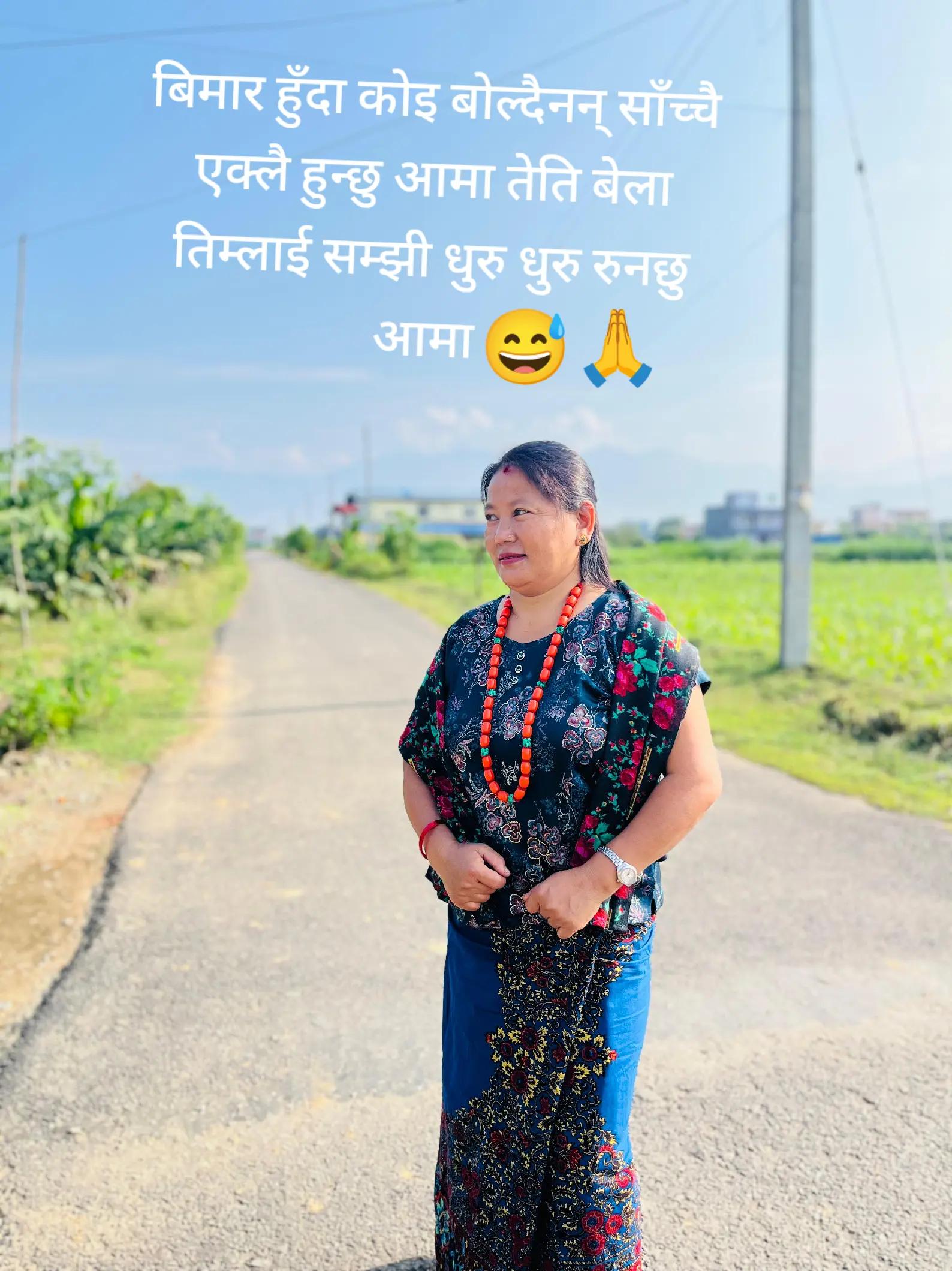 @Sirmaya Gurung