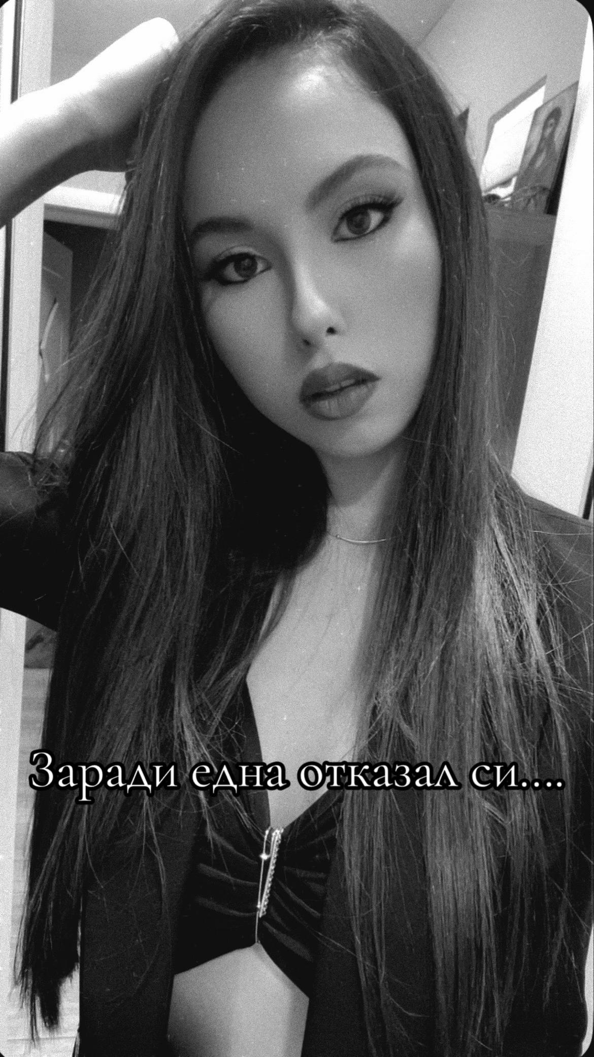 @💋نيا