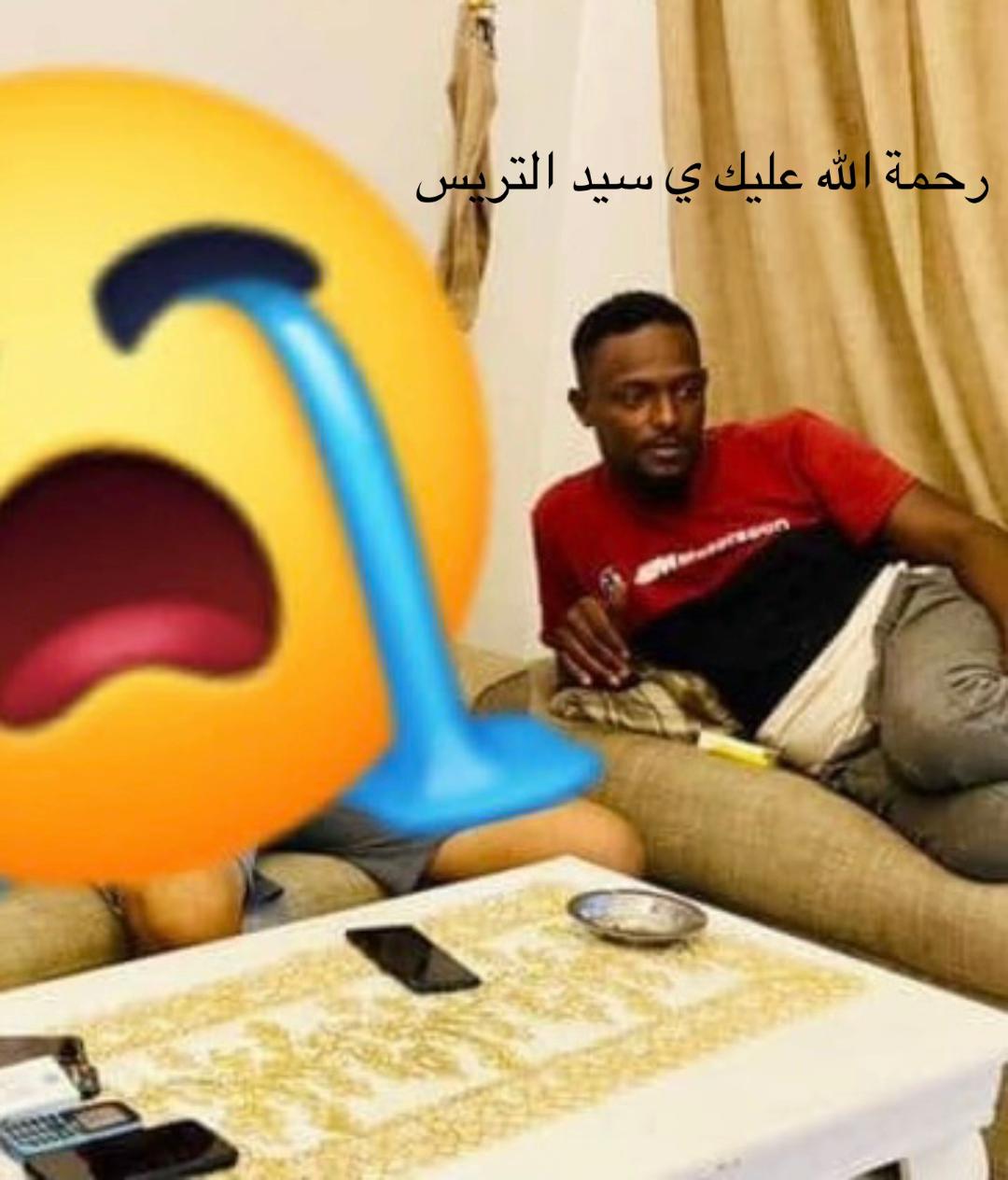 @الشيخ عطيه❤️