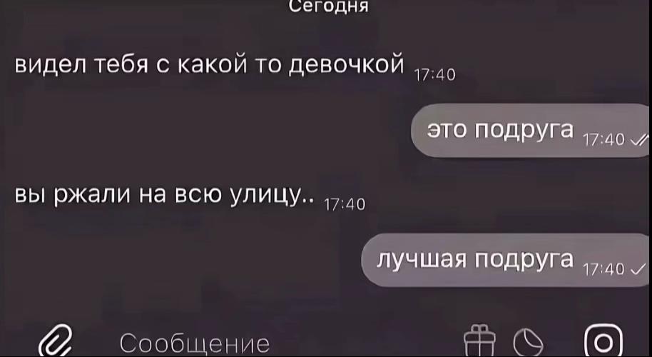 @@ тгк:Polyusha_💖