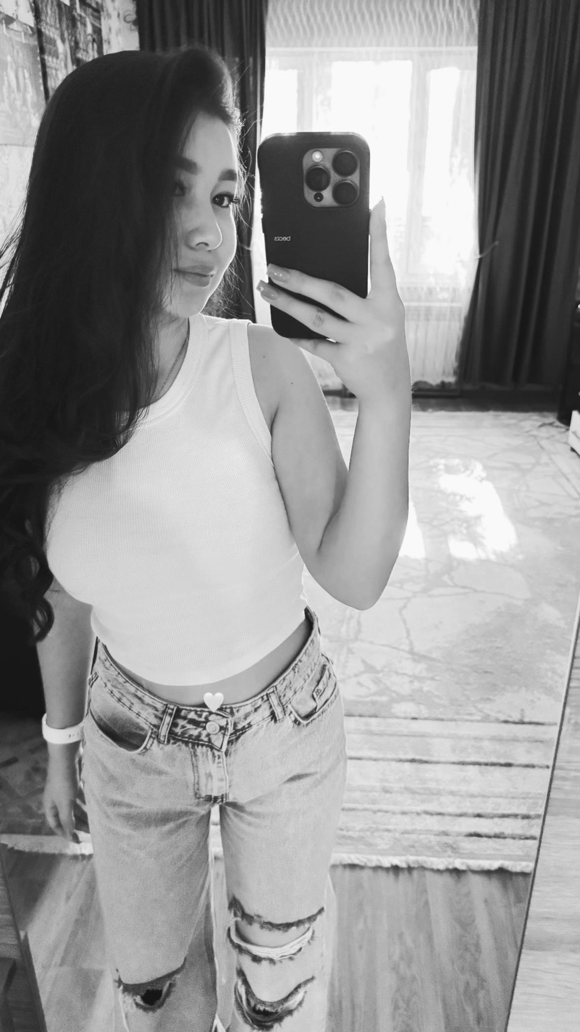 @Айым