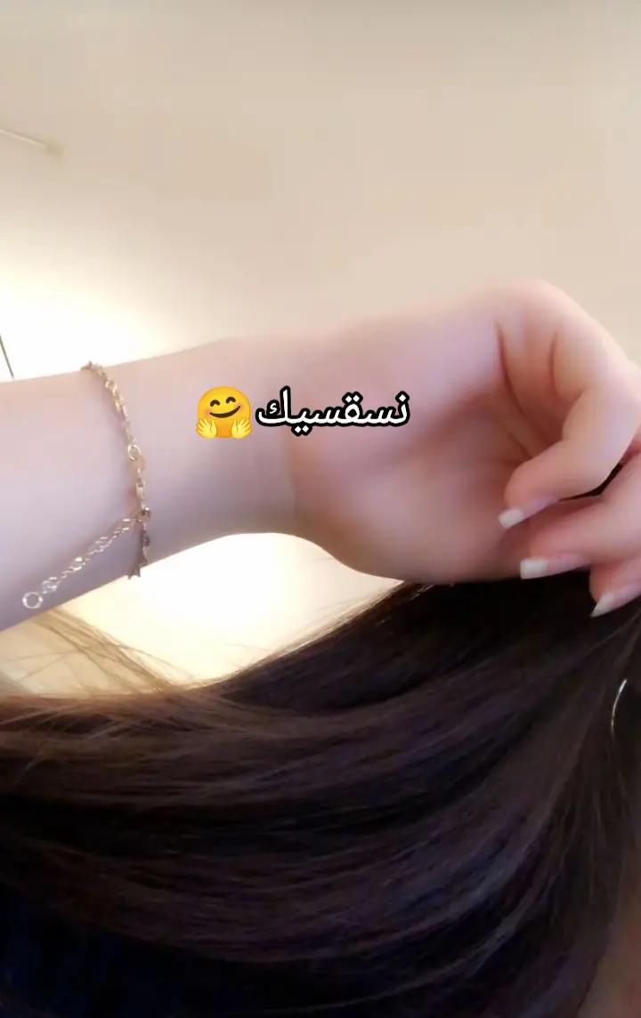 @Malak❤️🔥❤️🔥😍