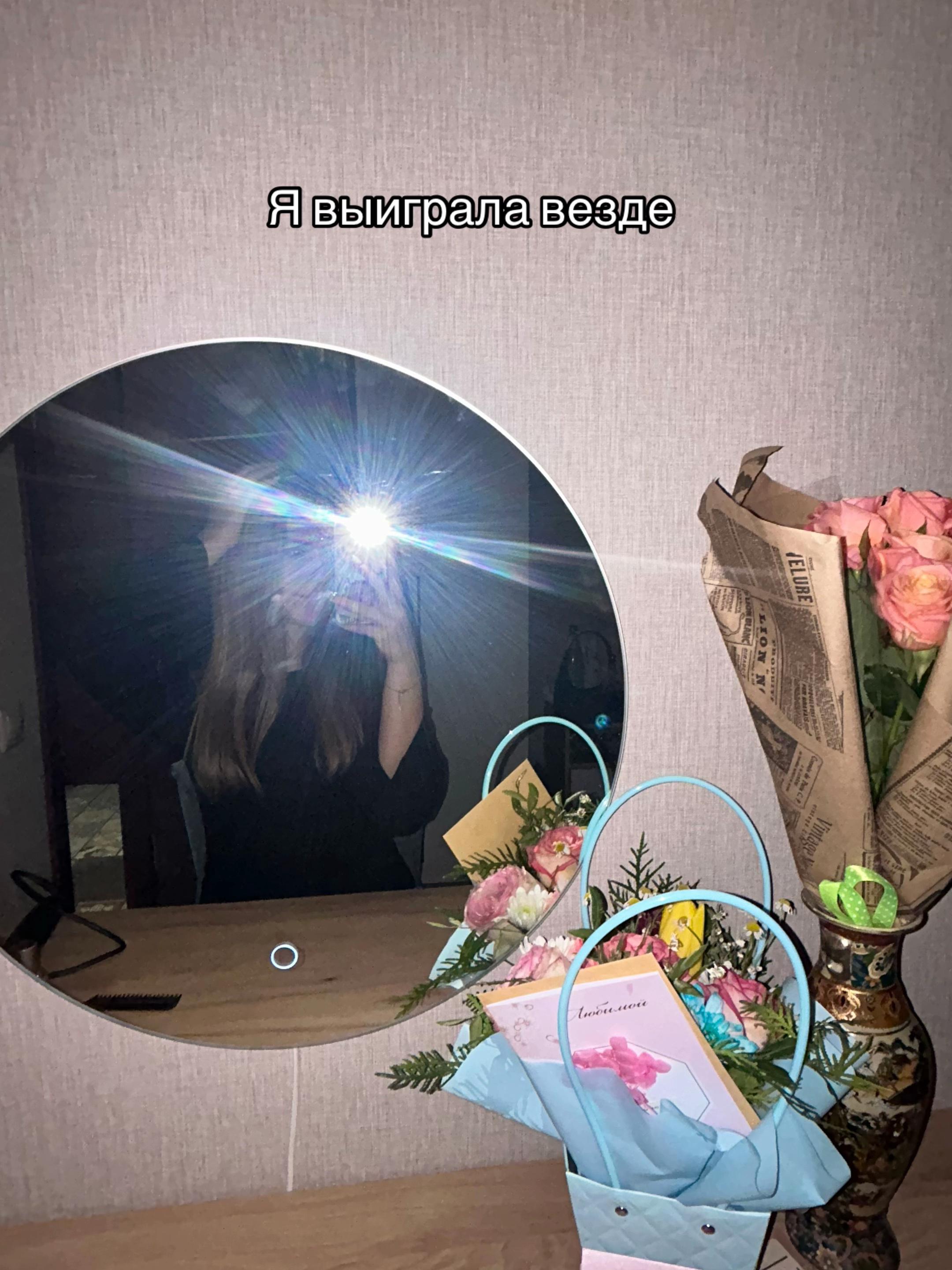 @Violettinka
