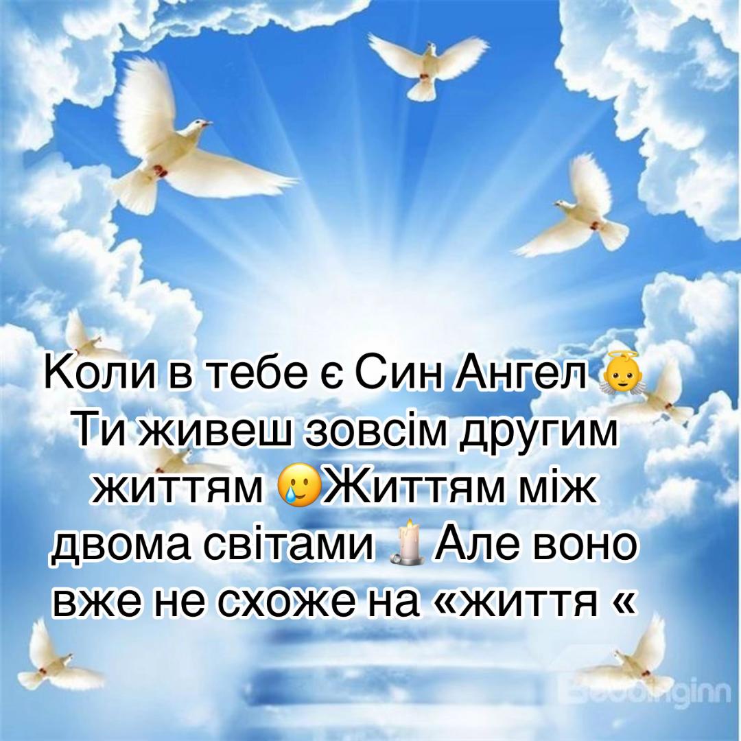 @Тамара Володимирівна
