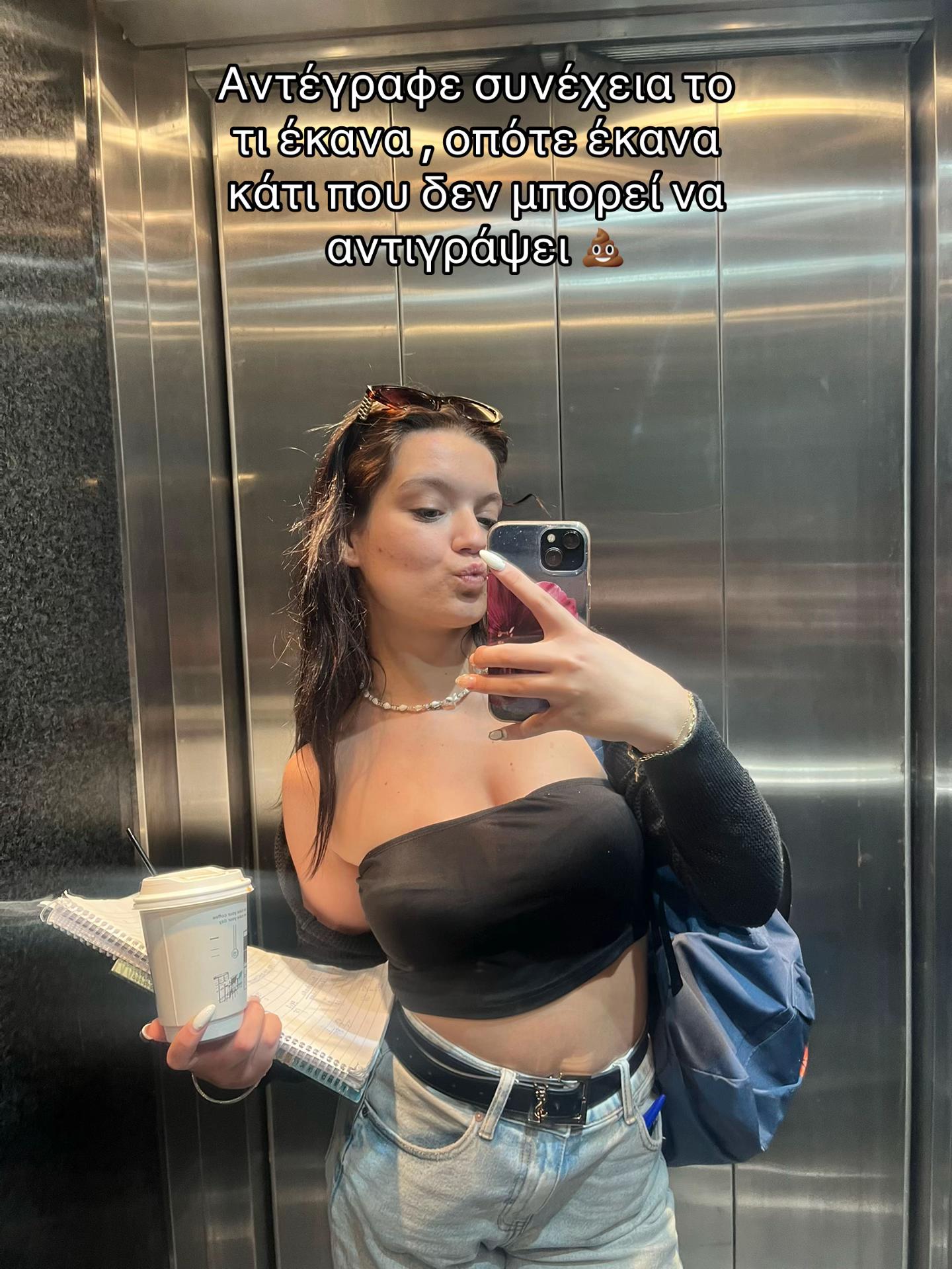 @marmitrop