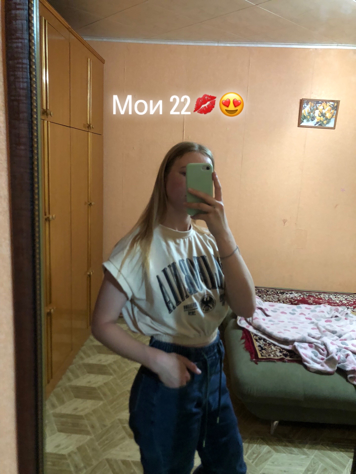 @❤️🥵angel🥵❤️