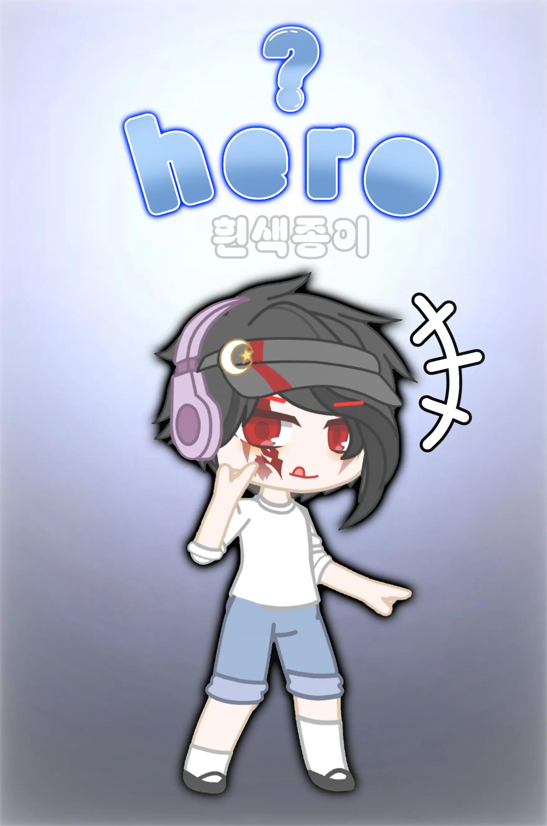 @흰색종이