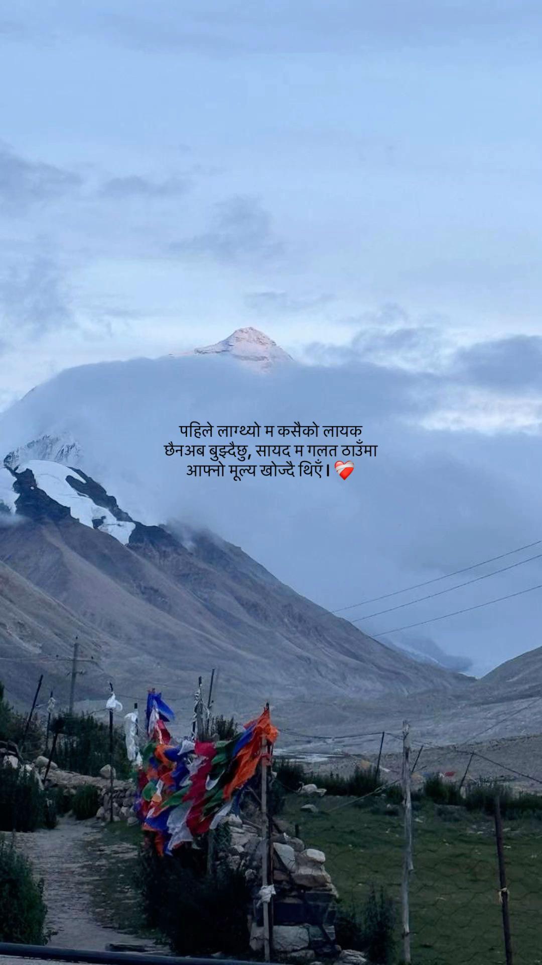 @Mř; कालु 🎭