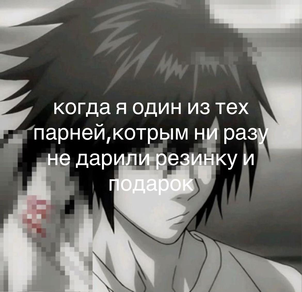 @mytrbl🪖