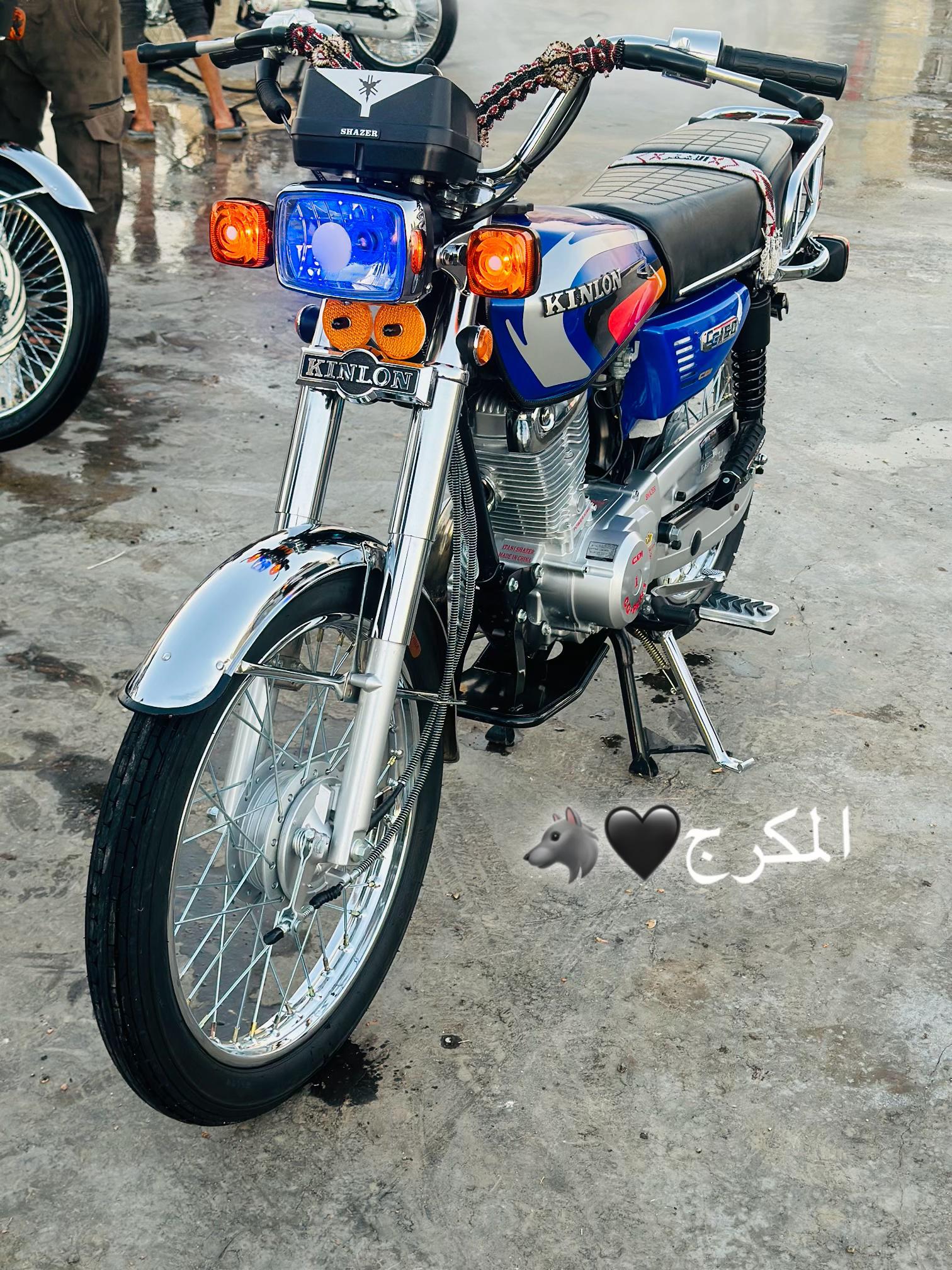 @ ألاشقر ...🤙