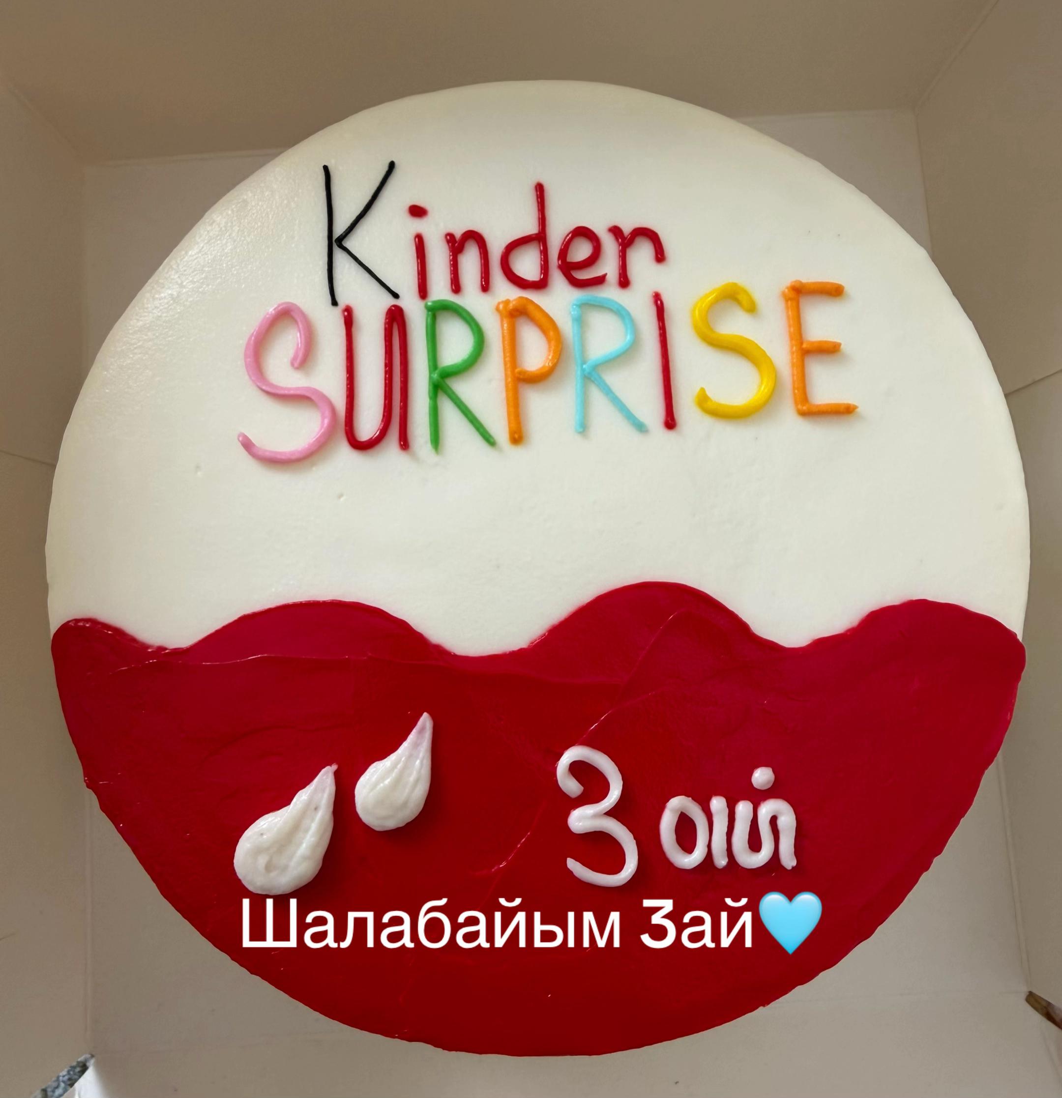 @gausarsembievna
