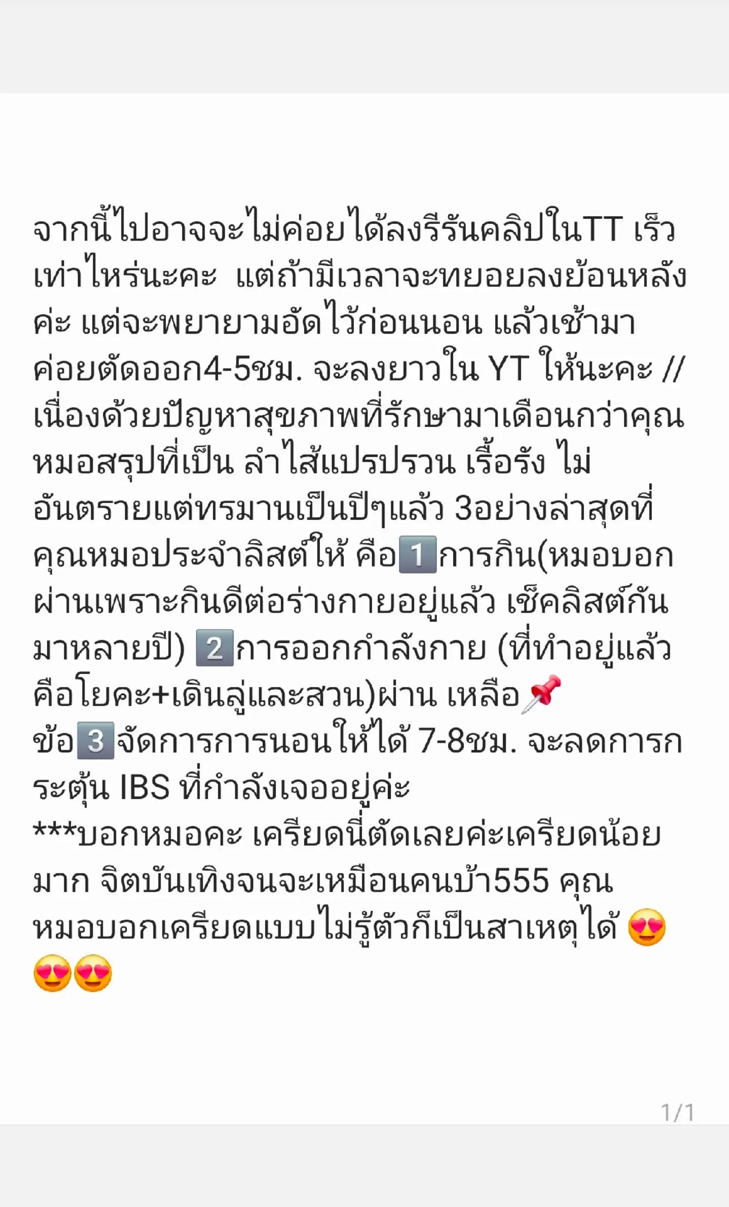 @Tab@A7