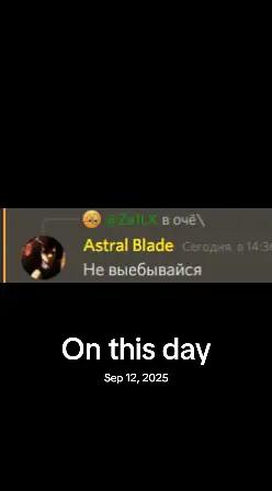 @Arshadow