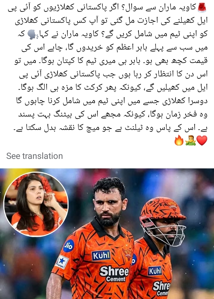 @𝐈𝐀 𝐈𝐋𝐘𝐀𝐒 🖇🤍