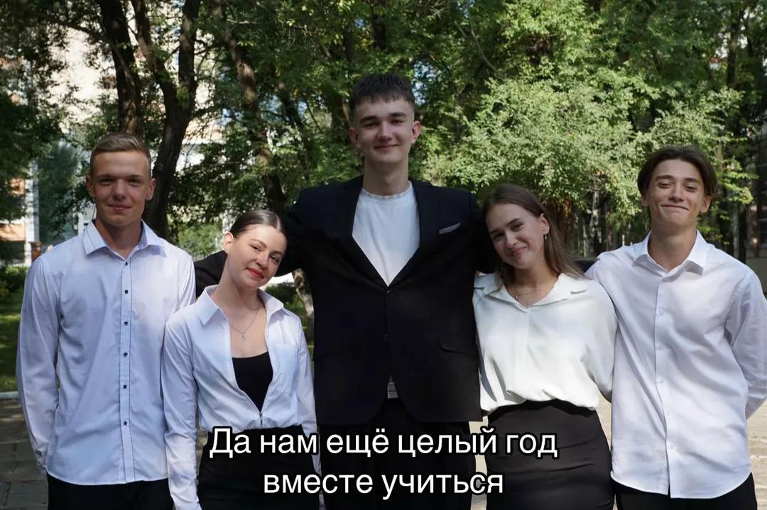 @Ульяна