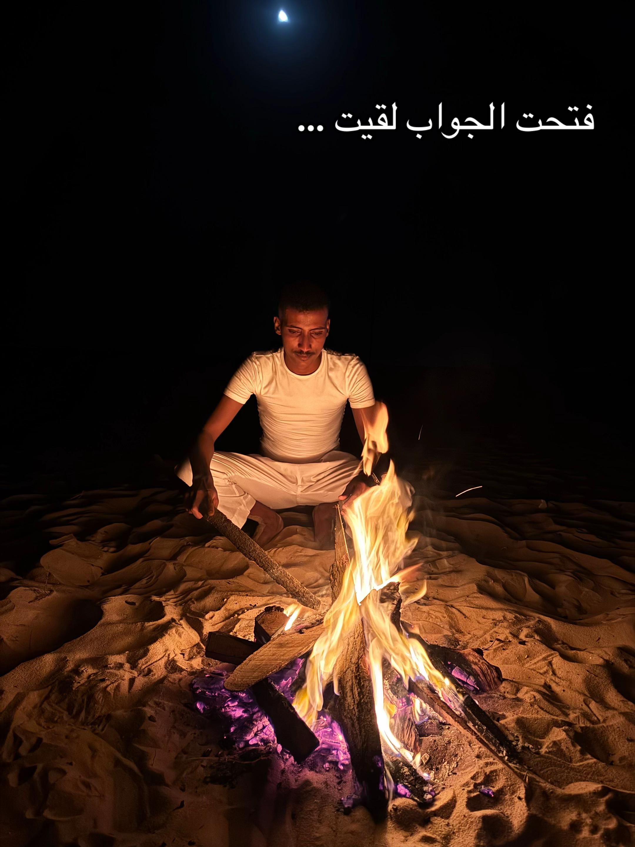 @Ammar Elabady|| عمّار العبّادي