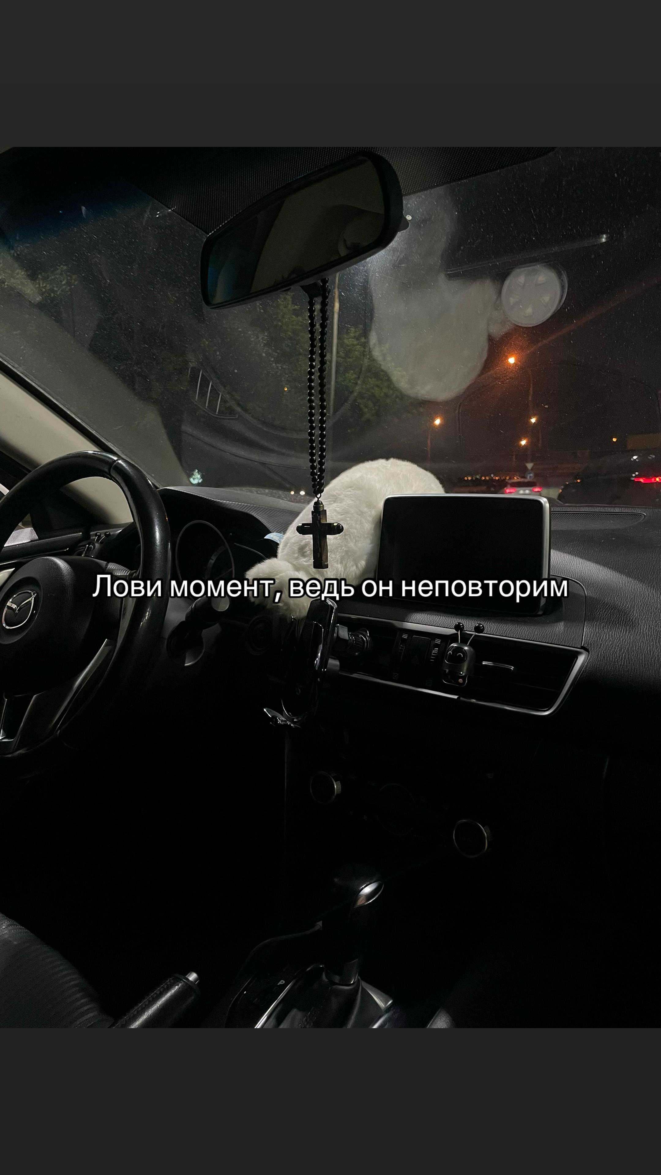 @Лолик