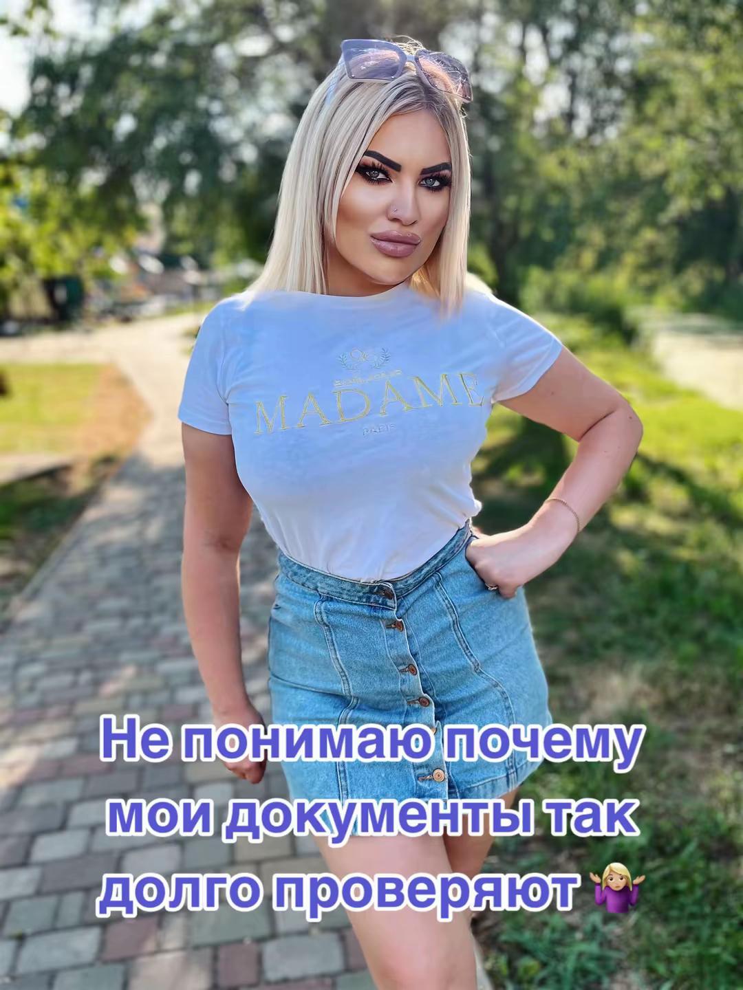 @yanafcsd1936