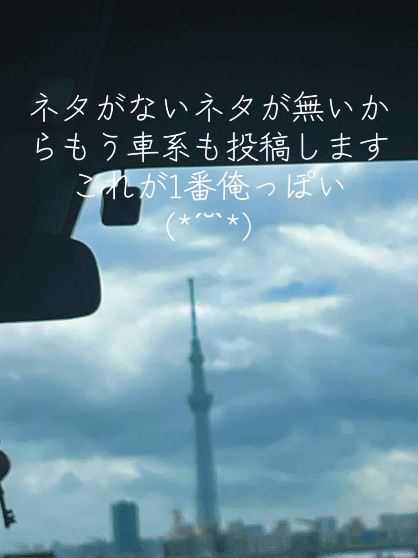 @しろさま