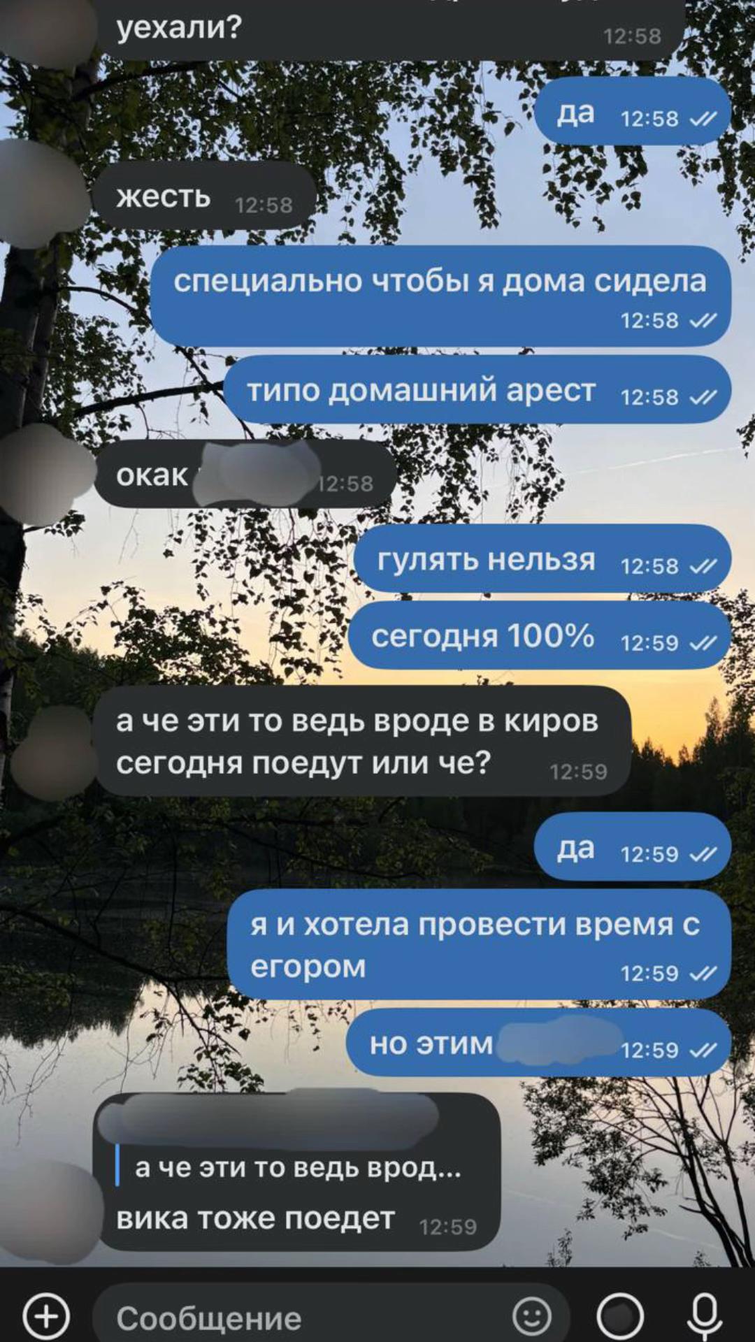 @katena_polyshina
