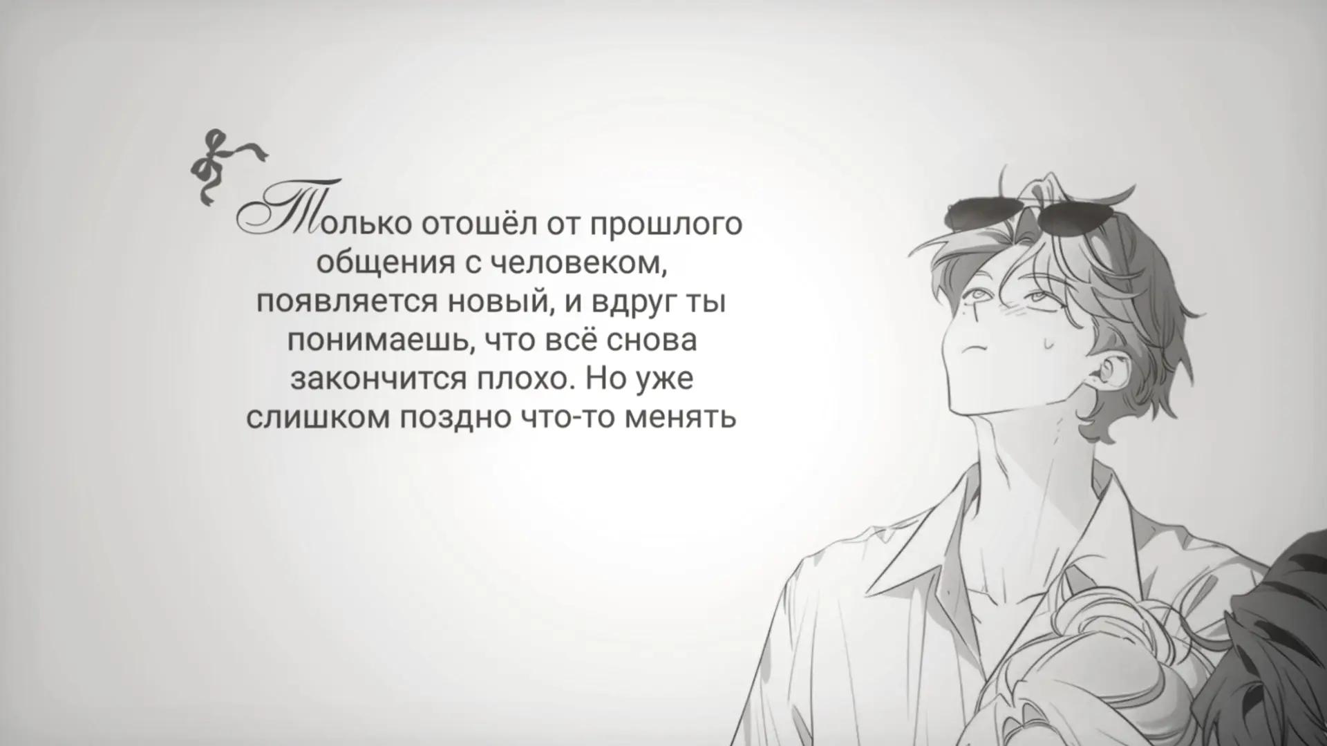 @⋆.˚✮Люци.🎧✮˚.⋆