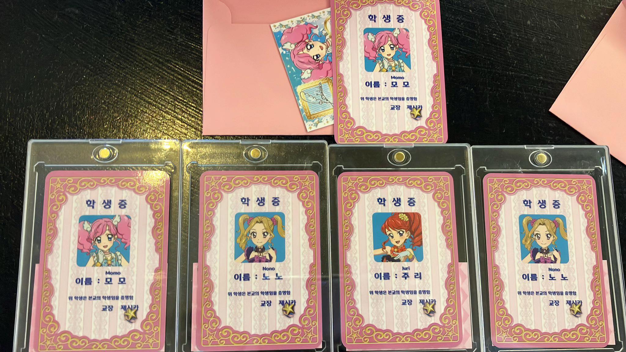 @エディタ(ง &bull;̀ㅁ&bull;́)ง✧