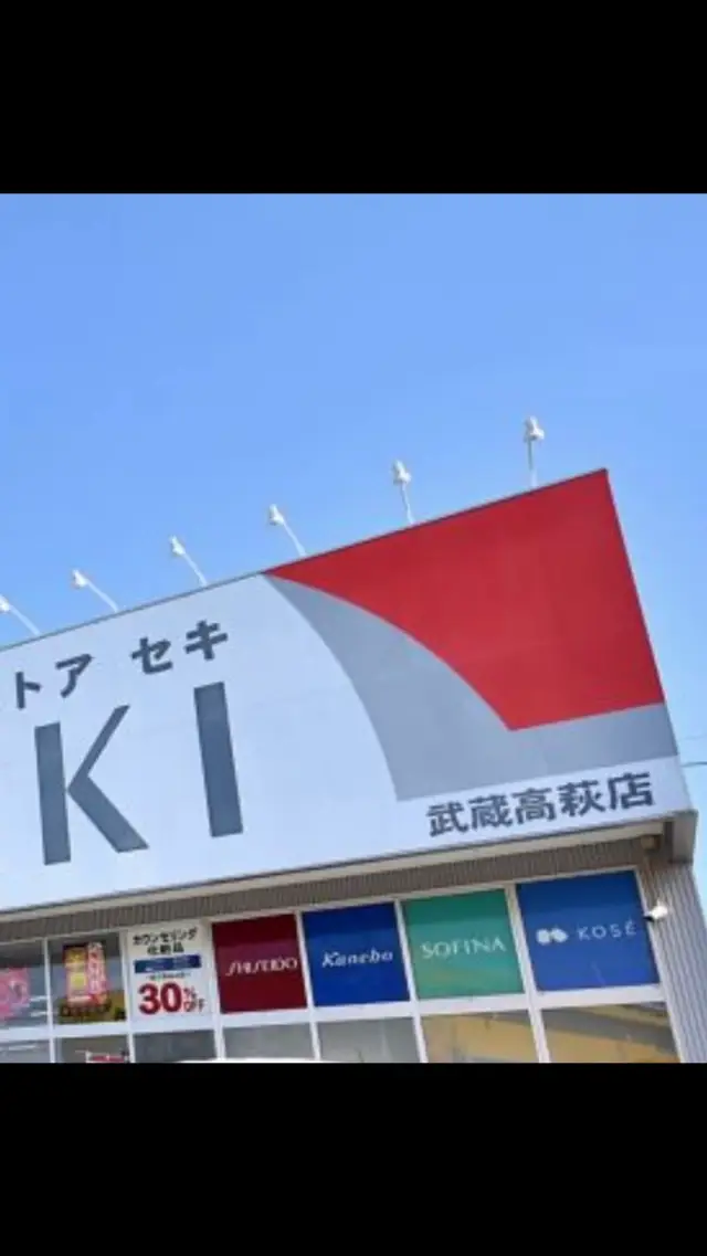 @ただしー