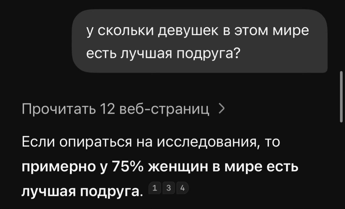 @тгк: витек6667