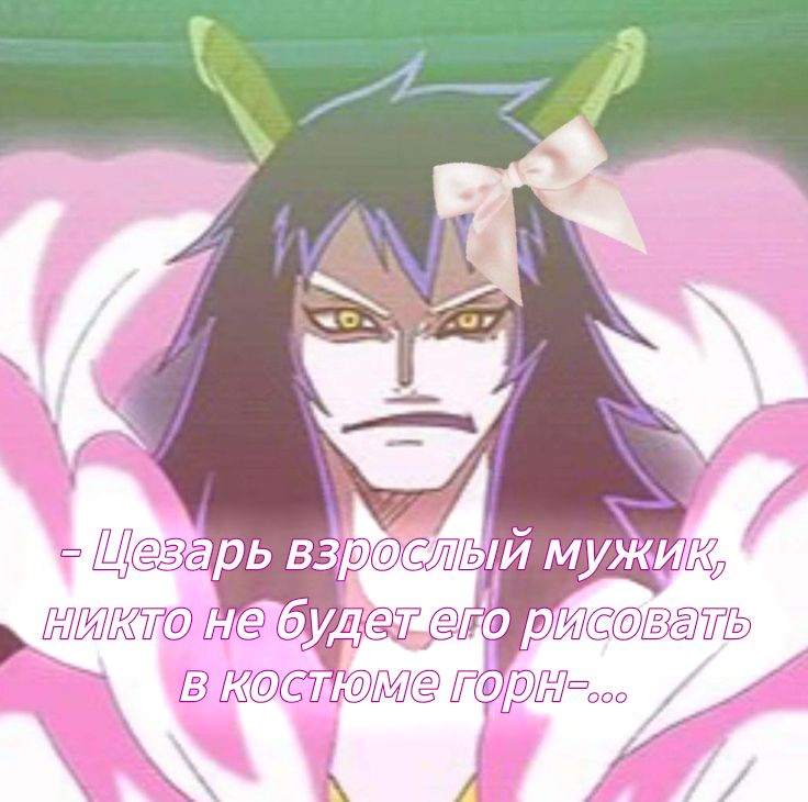 @Ди0беt