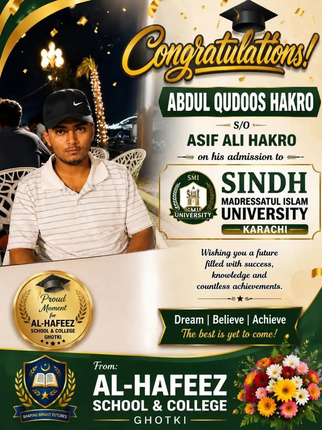 @AL HAFEEZ PUBLIC H/S SCHOOL