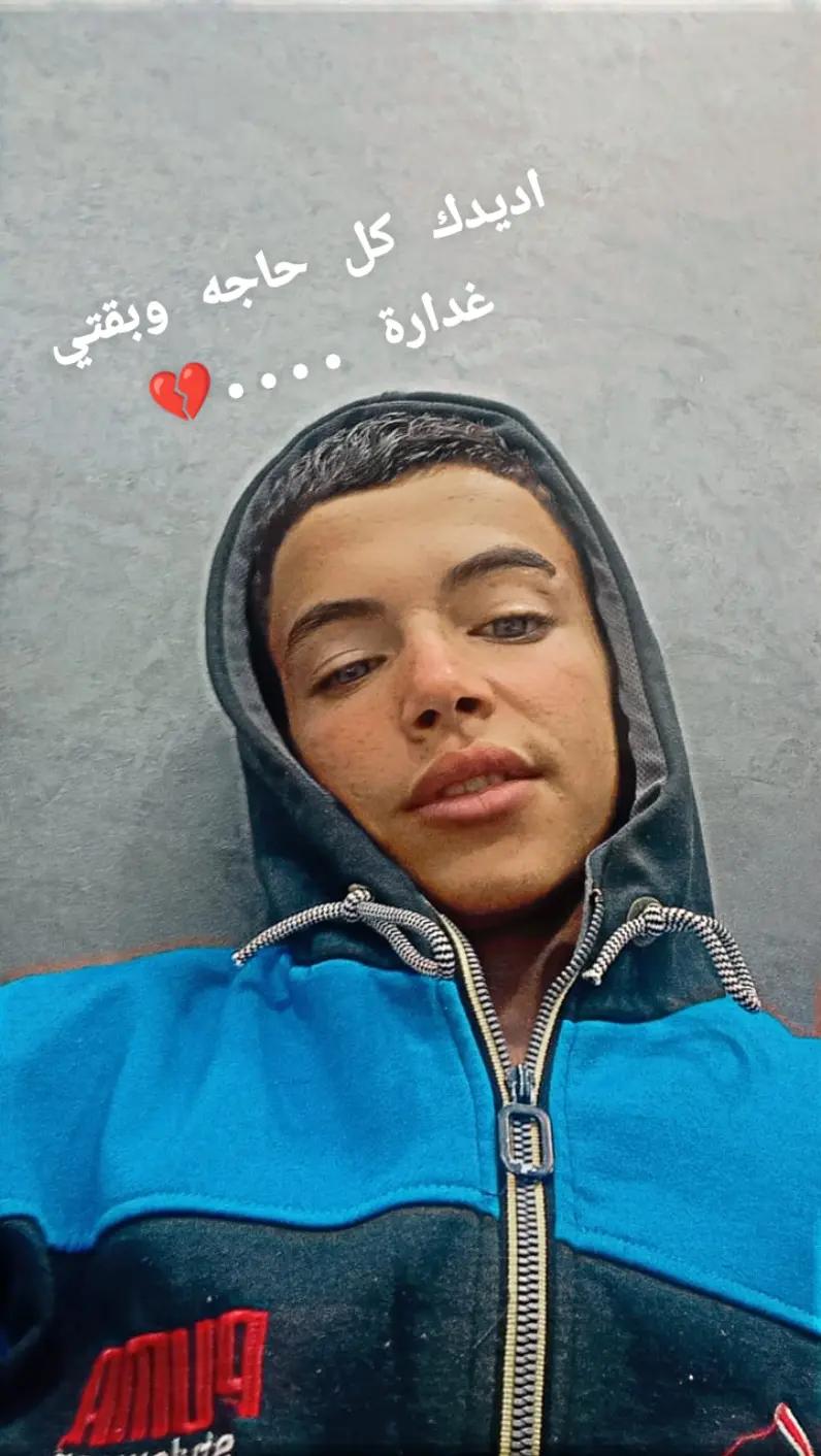 @فارس الخواجه
