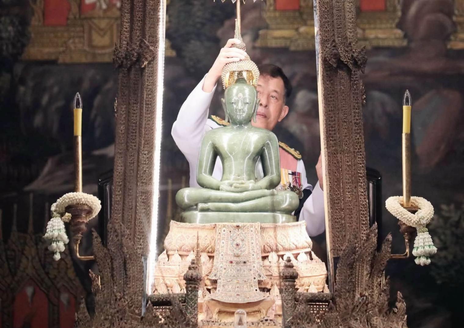 @ประชาสัมพันธ์นครสวรรค์