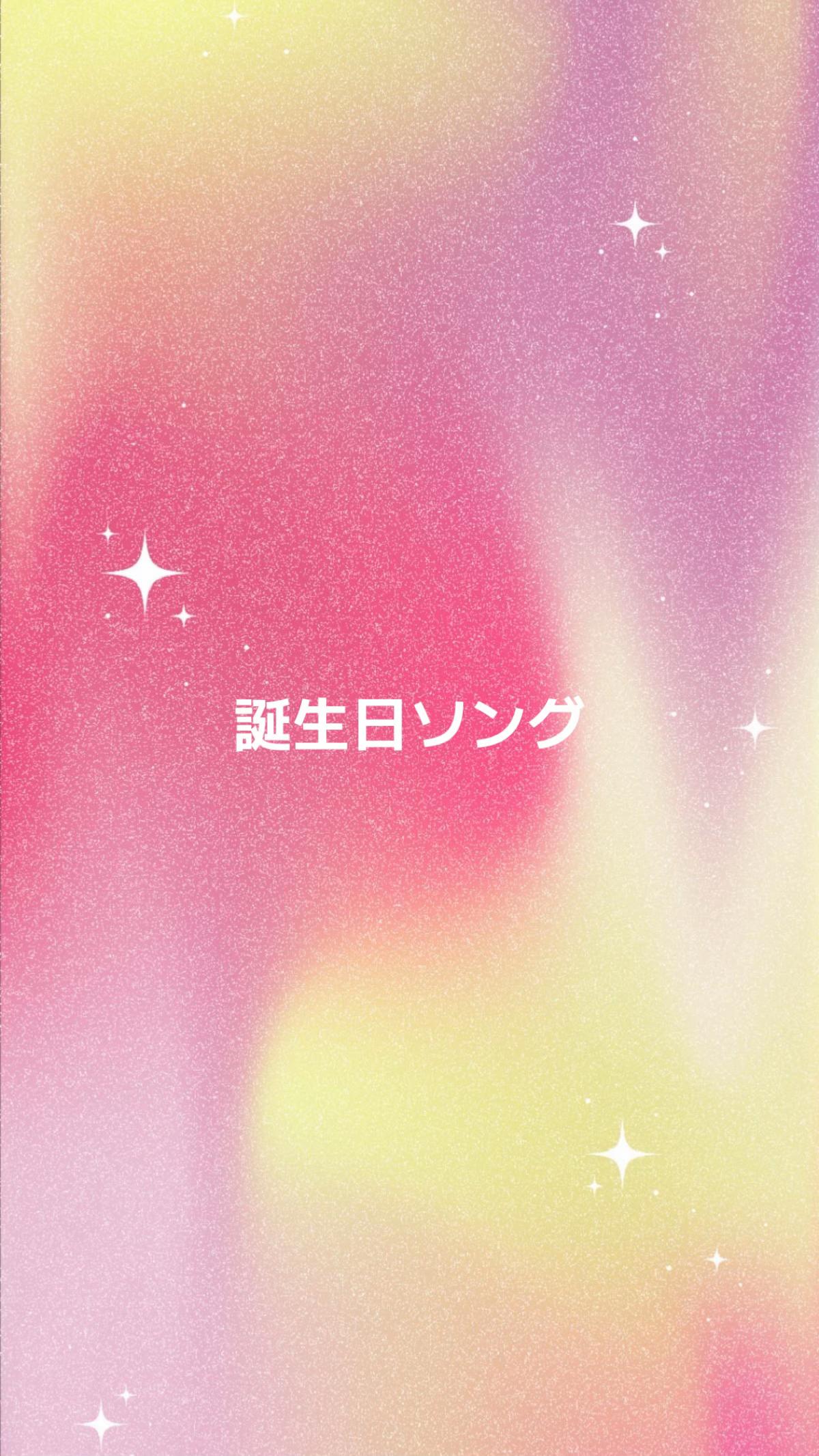 @ヴァ